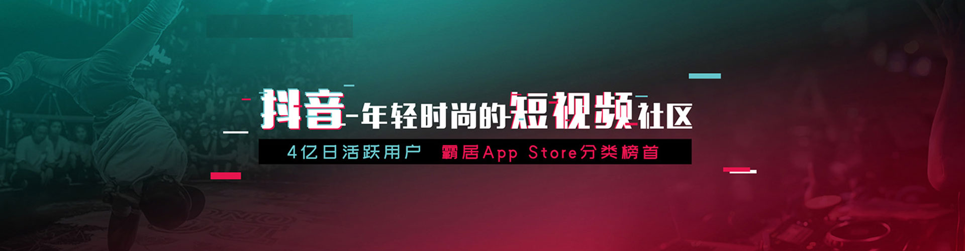 酒泉百度竞价代理